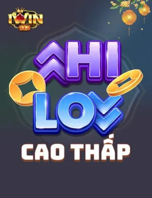 Nem Chua