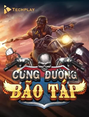 Cơm Tấm